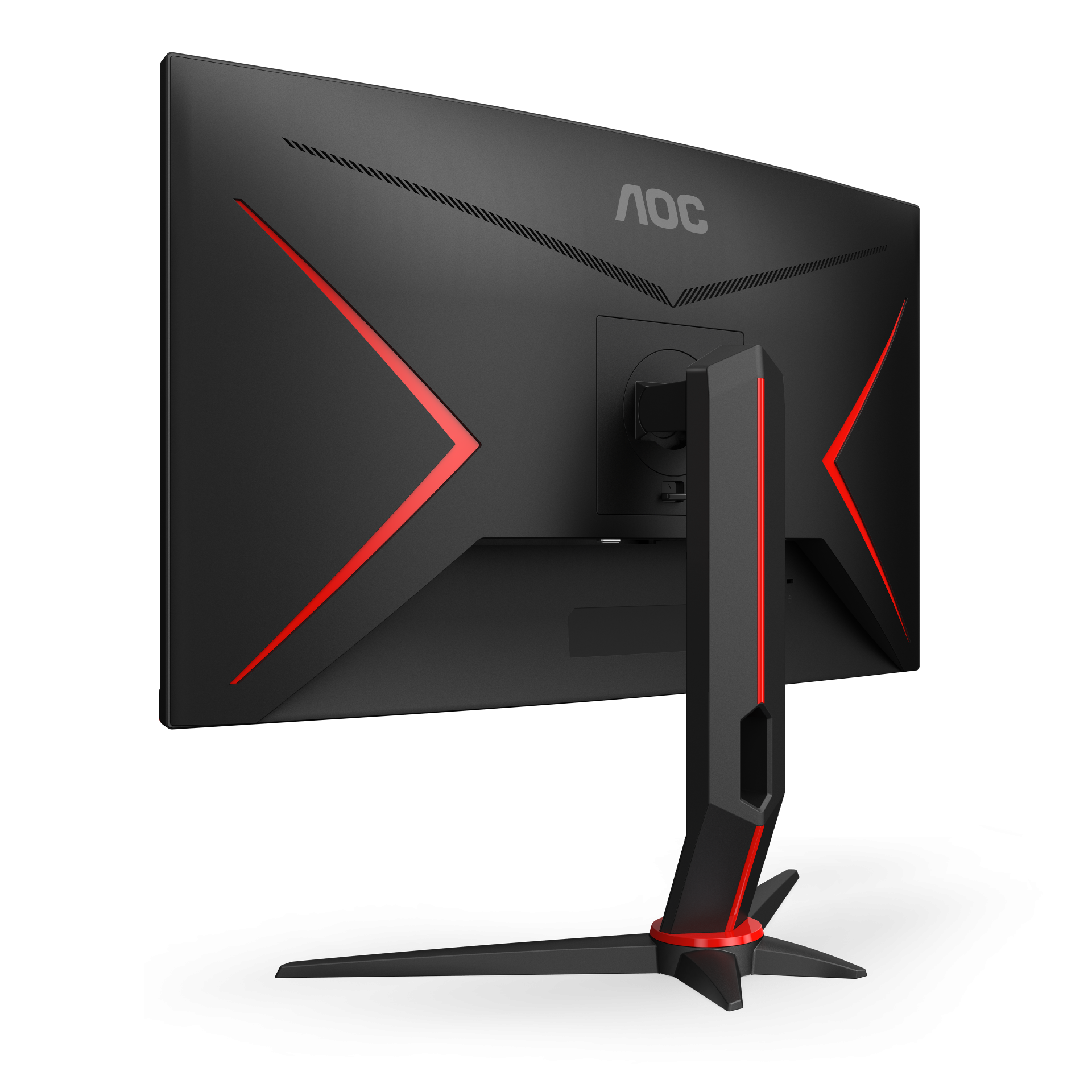 AOC C24G2U/BK 24 inch monitor | AOC Monitors | AOC Monitors