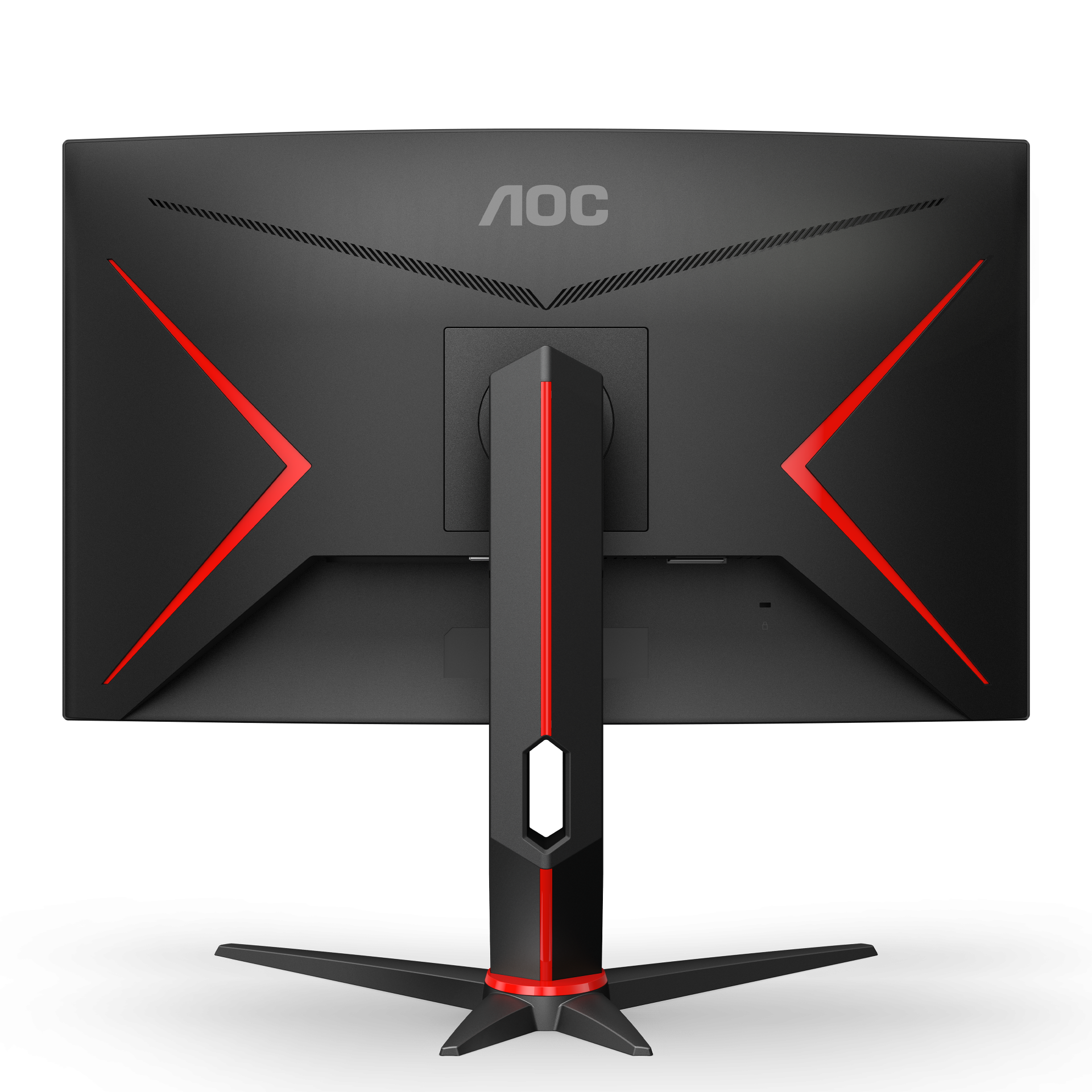 AOC C24G2U/BK 24-Zoll-Monitor | AOC Monitors | AOC Monitors