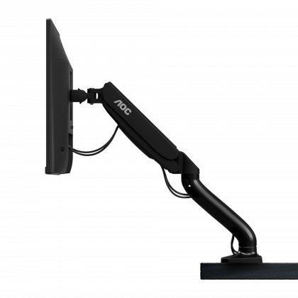 AOCG_AD110D0_FV_CABLE_MANAGEMENT_FRONT.png AOCG_AD110D0_FV_CABLE_MANAGEMENT_FRONT.png