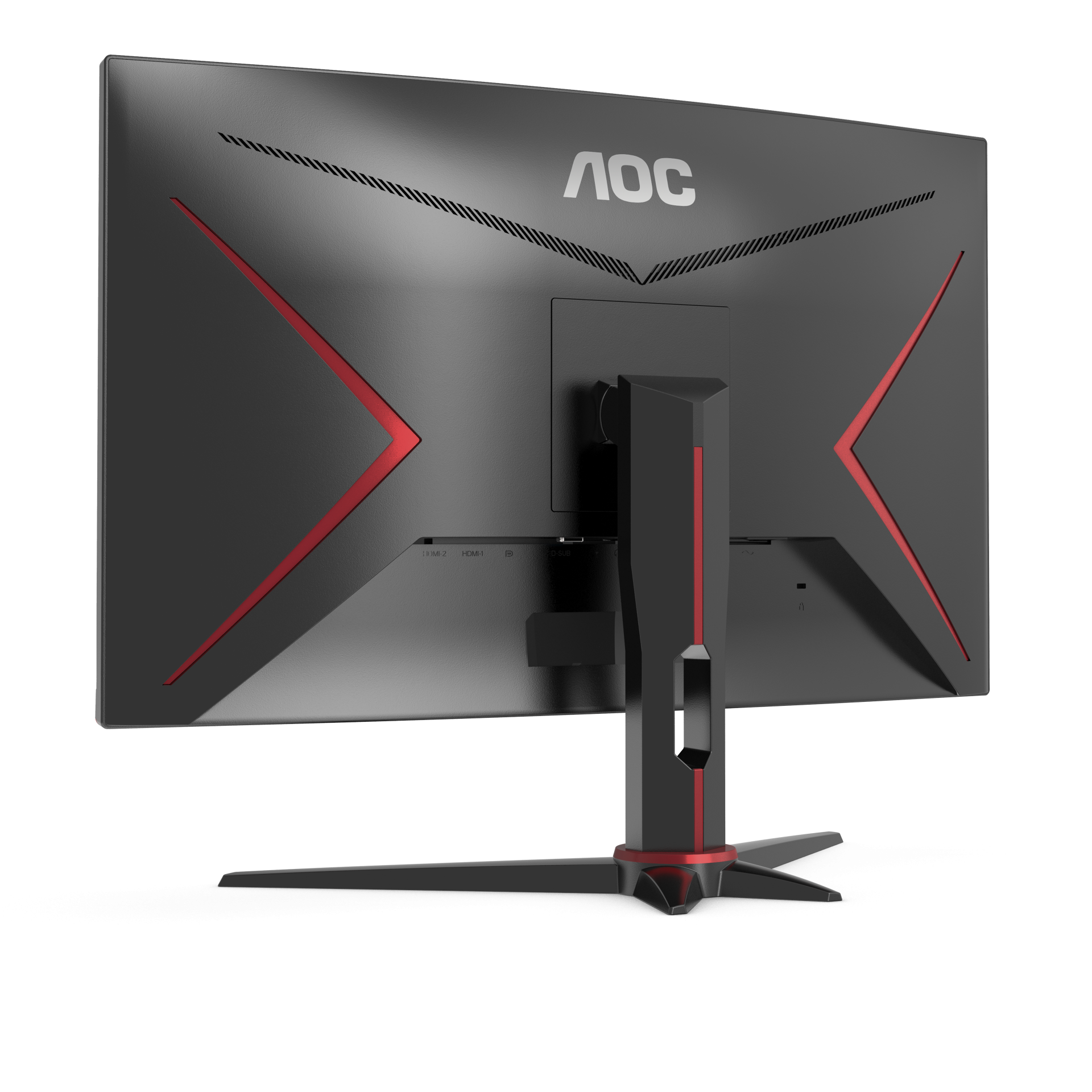 AOC C27G2ZE/BK 27-дюймовый монитор | мониторы AOC | AOC Monitors