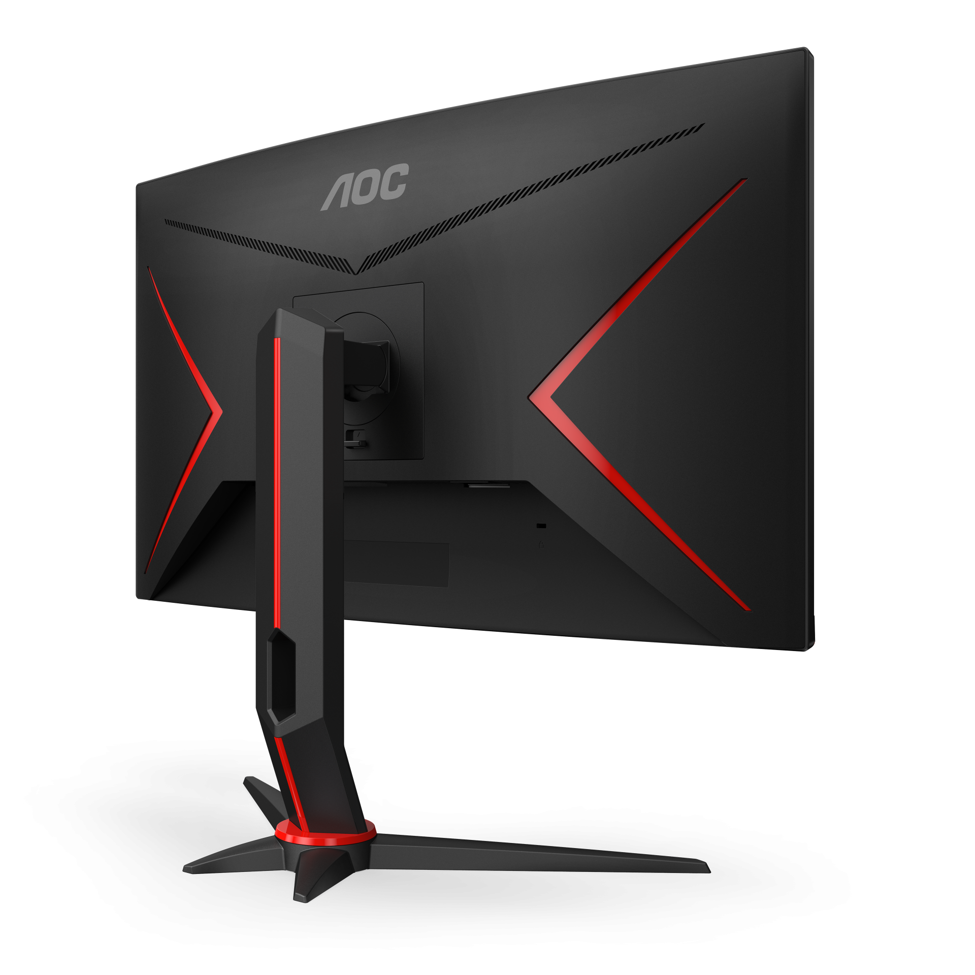 AOC C24G2U/BK 24-Zoll-Monitor | AOC Monitors | AOC Monitors