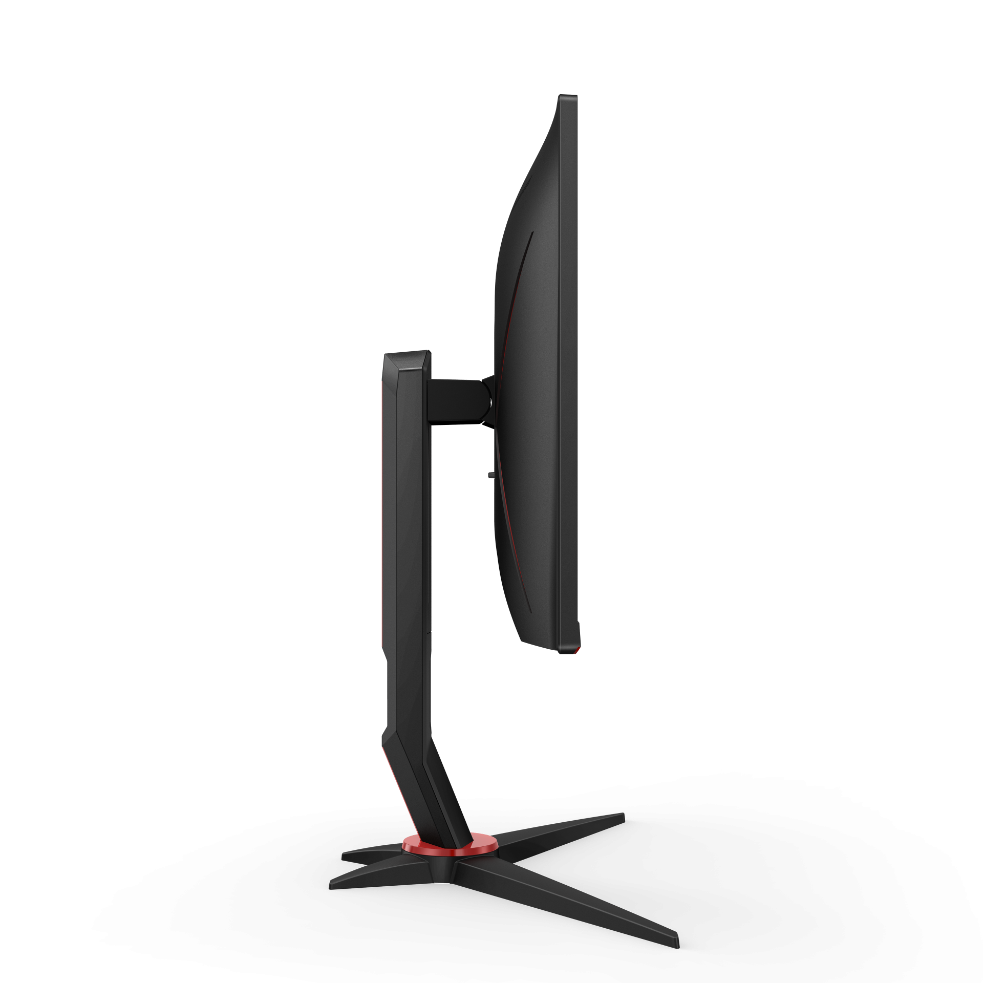 AOC 24G2U5/BK 23.8 inch monitor | AOC Monitors | AOC Monitors