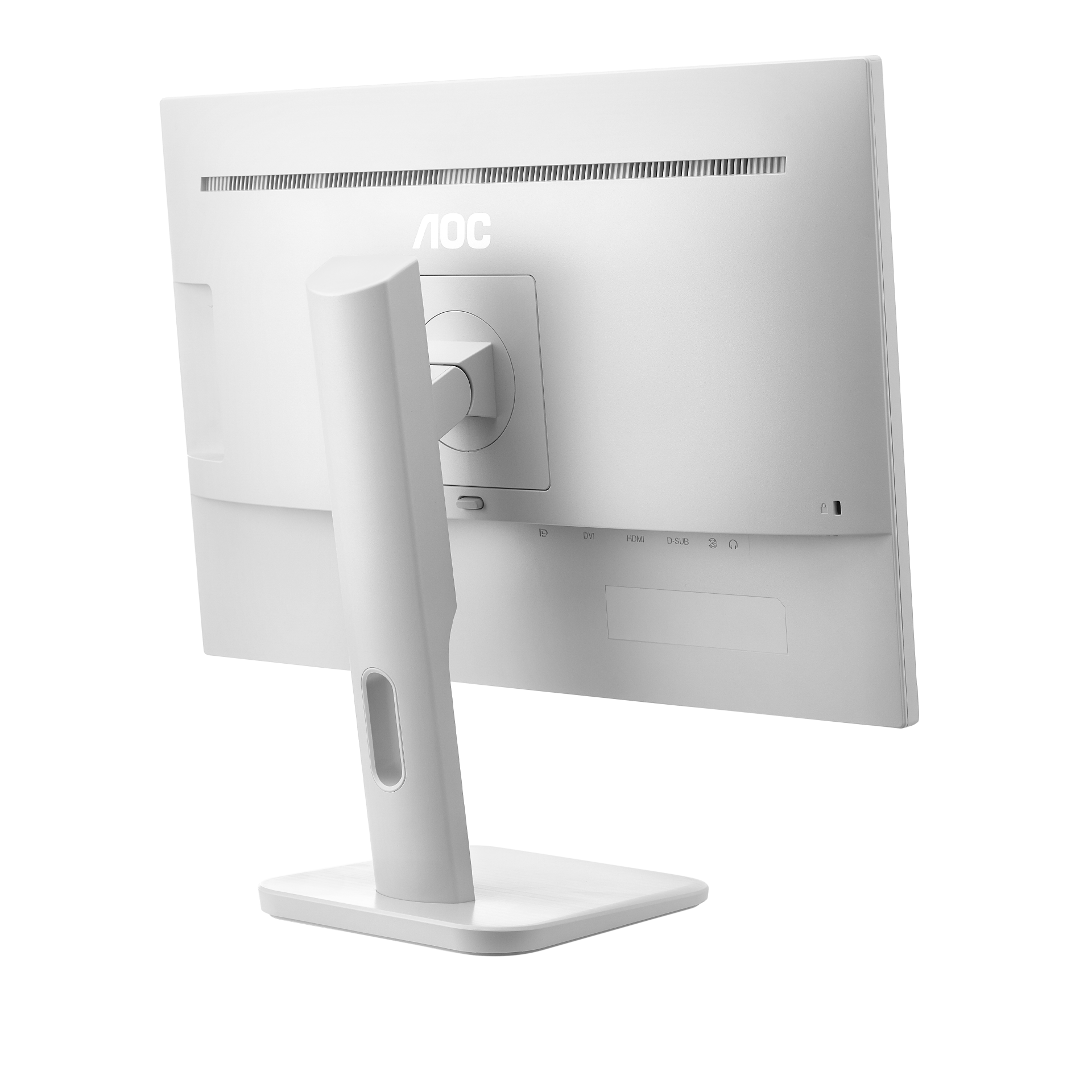AOC 24P1/GR 23.8 inch monitor | AOC 