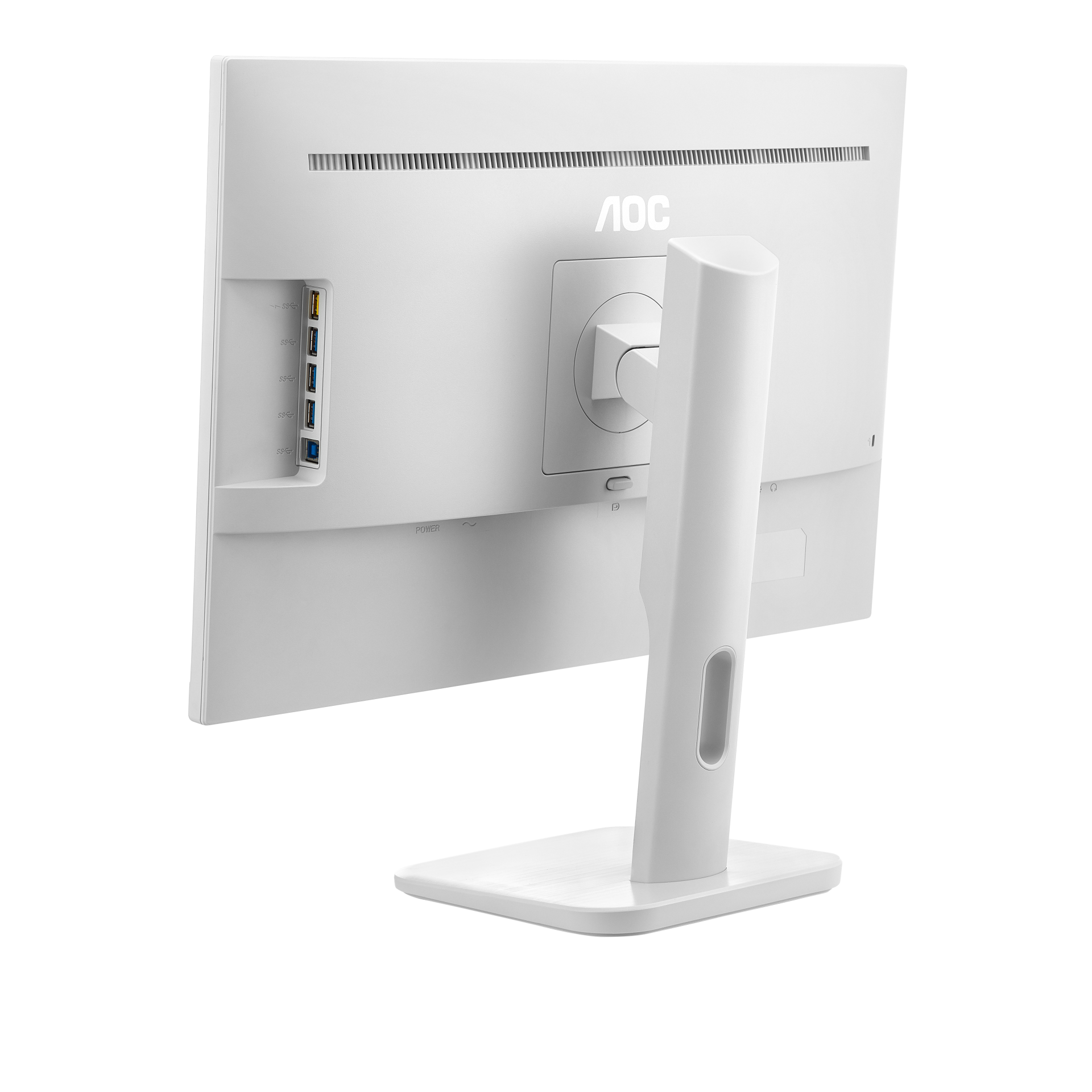 AOC X24P1/GR 24 inch monitor | AOC 