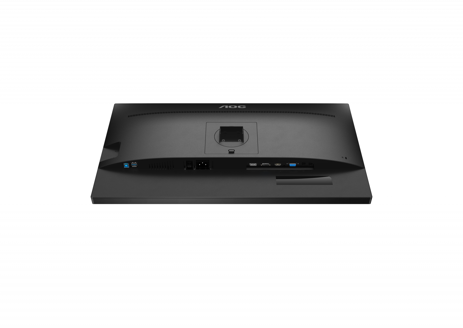 AOC 24P2Q 23.8 inch monitor | AOC 