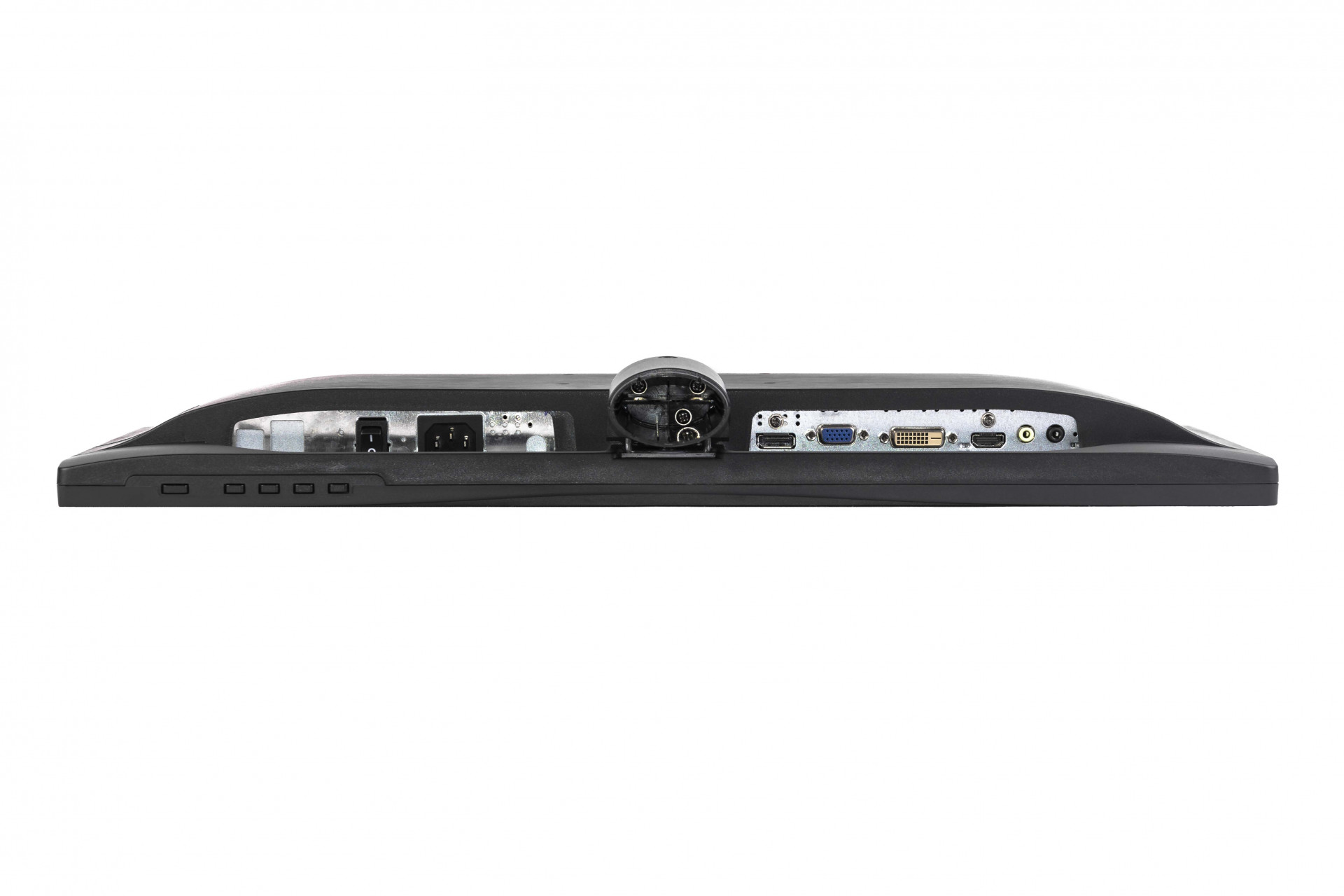AOC G2460FQ 24 inch monitor | AOC 