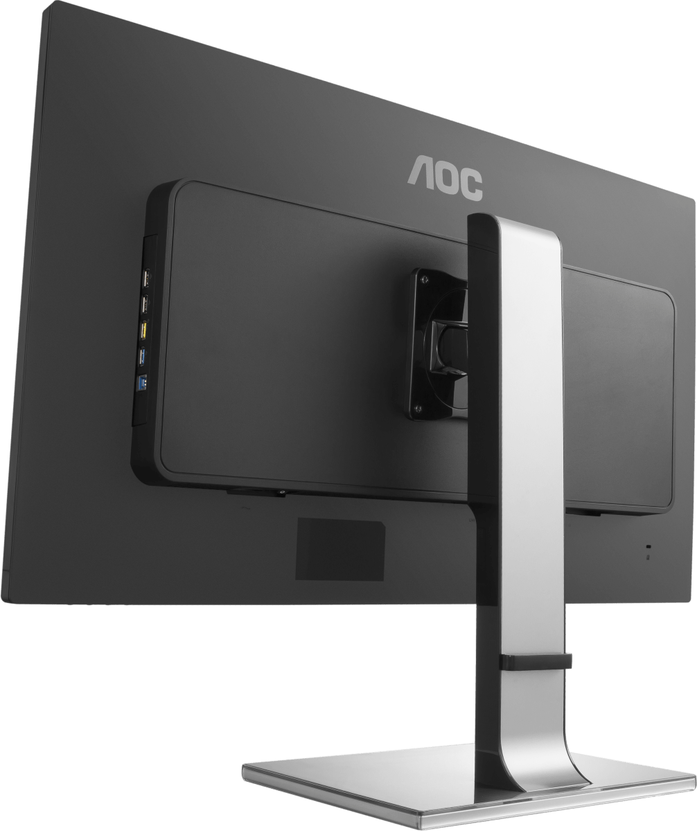 AOC Q2577PWQ 25 inch monitor | AOC 
