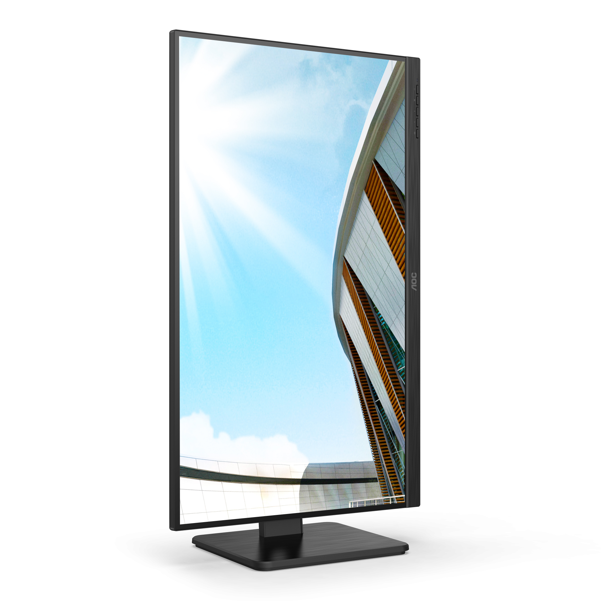 AOC 27P2Q 27 inch monitor | AOC 