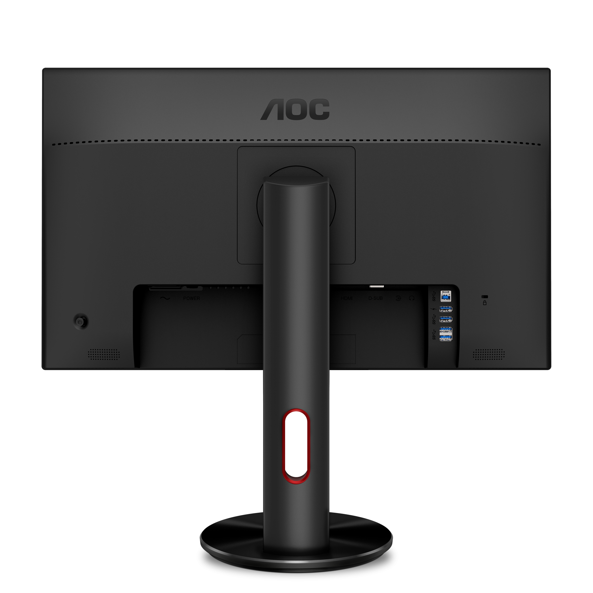 AOC G2590PX 24.5 inch monitor | AOC 
