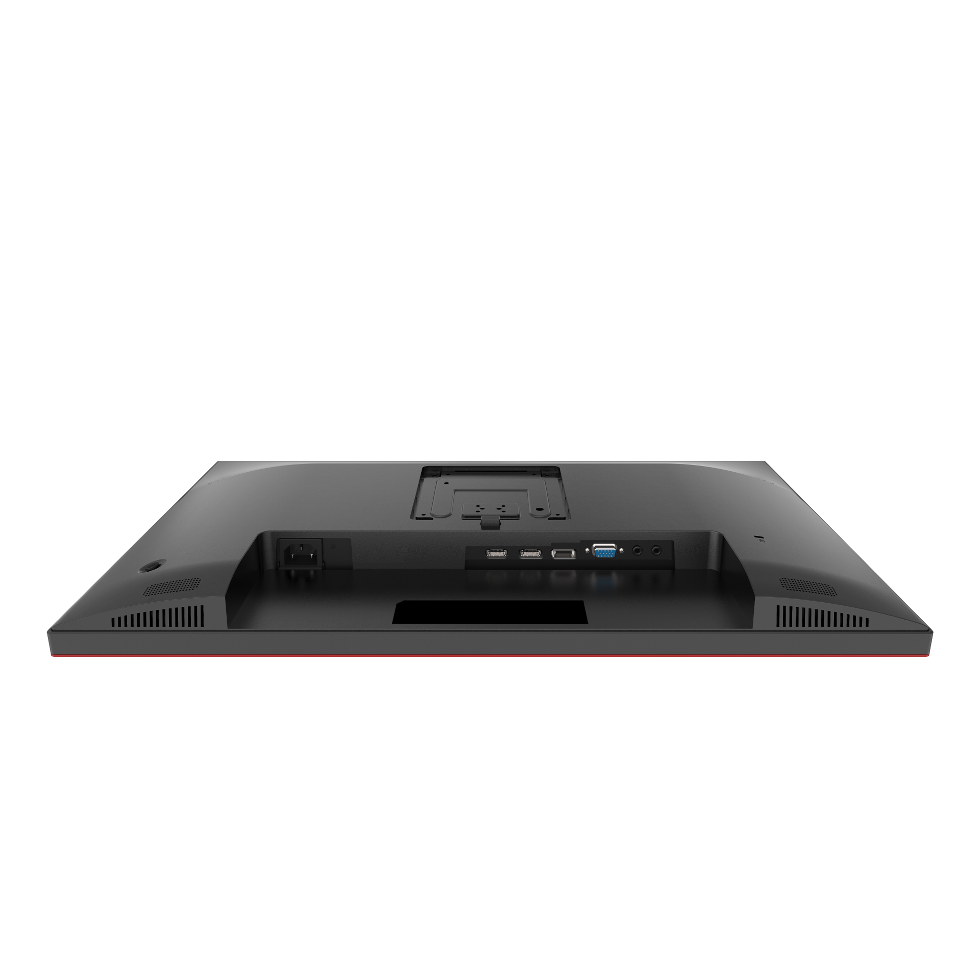 AOC G2490VXA 24 inch monitor | AOC 