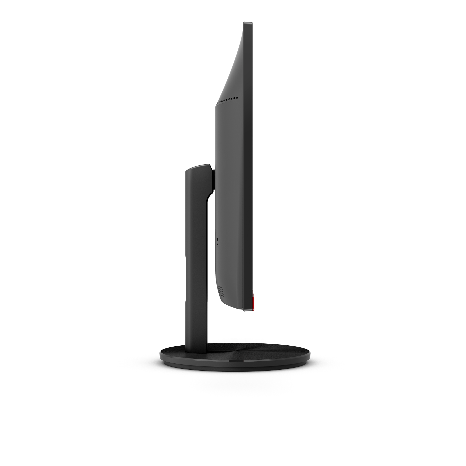 AOC G2490VXA 24 inch monitor | AOC 