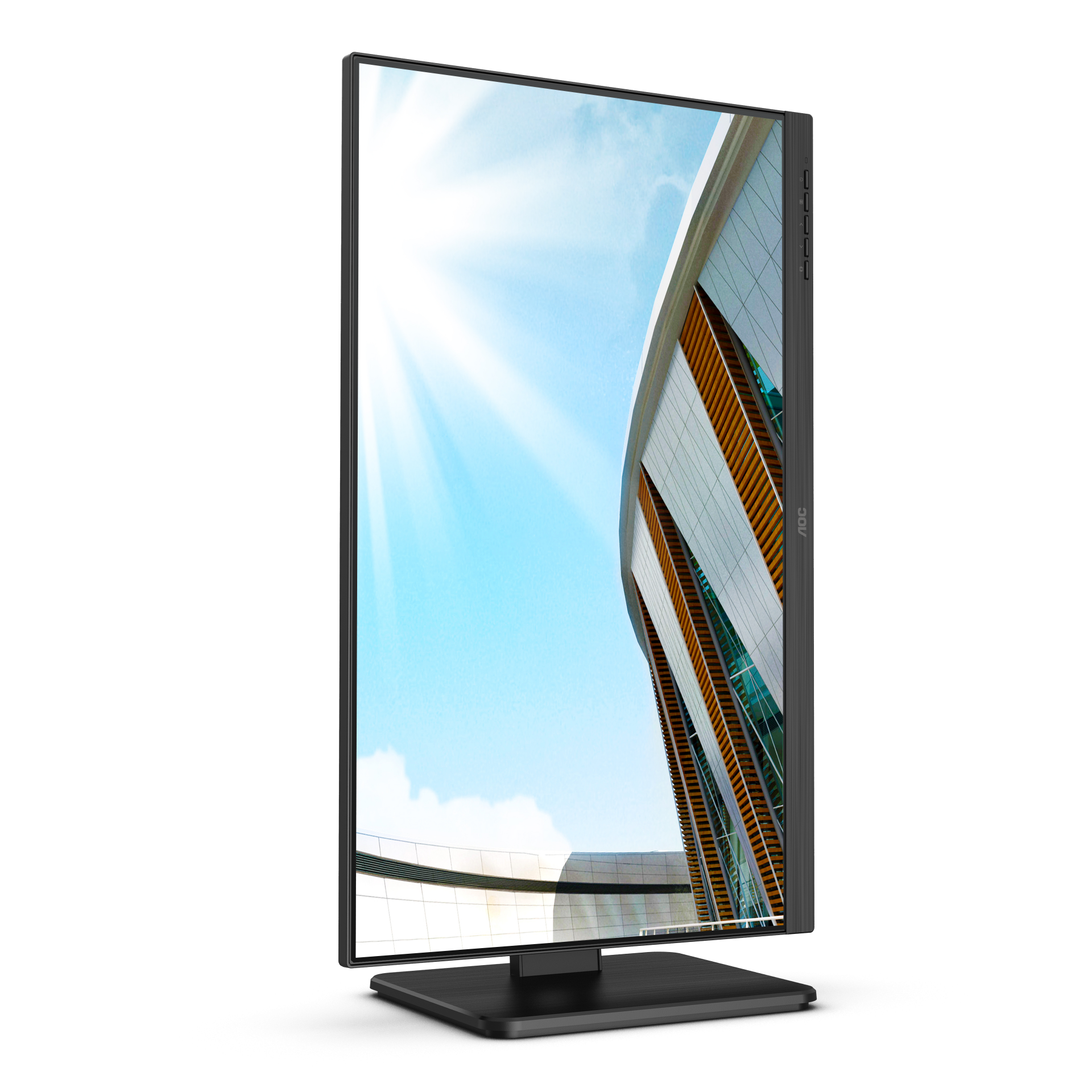 AOC 24P2C 23.8 inch monitor | AOC 